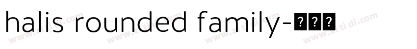 halis rounded family字体转换